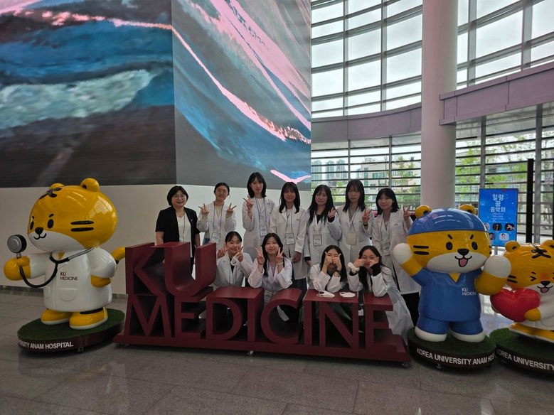 고려대학교 안암병원 간호학과 임상연수 기업탐방 02.jpg