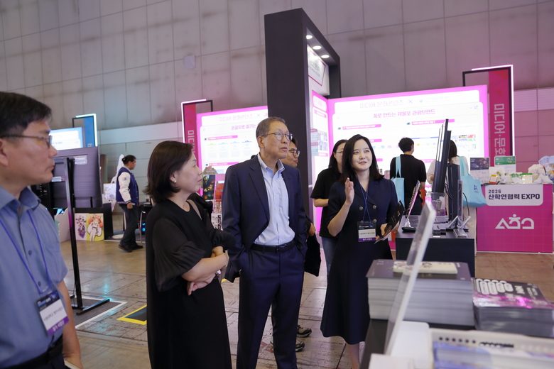 2026 산학연합력 EXPO 02.jpg