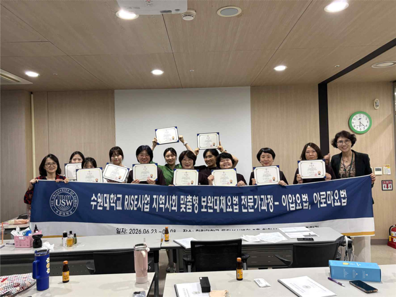 포토갤러리