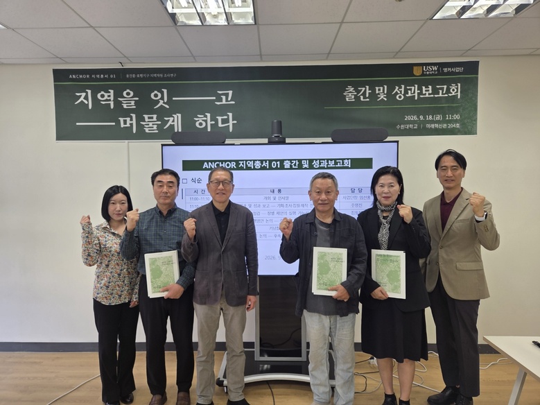 포토갤러리