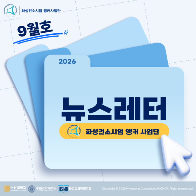 카드뉴스
